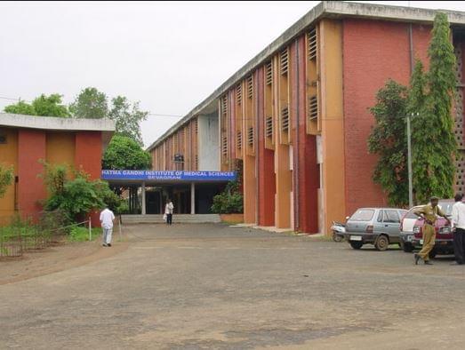 MGIMS Academic Building photo 3