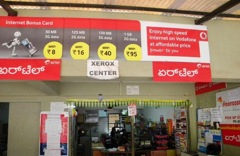 SJEC Mangalore Campus photo 16