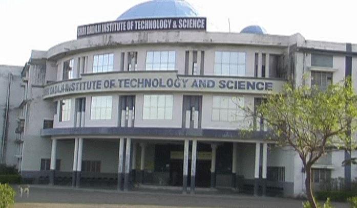 Shri Dadaji Institute of Technology and Science Khandwa Campus photo 1