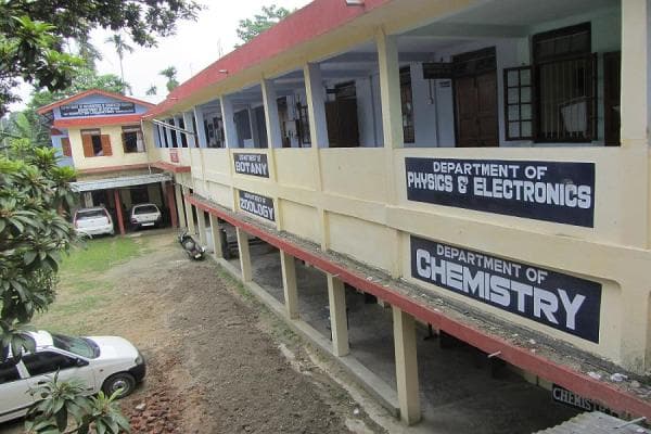 Bahona College Jorhat Building photo 1