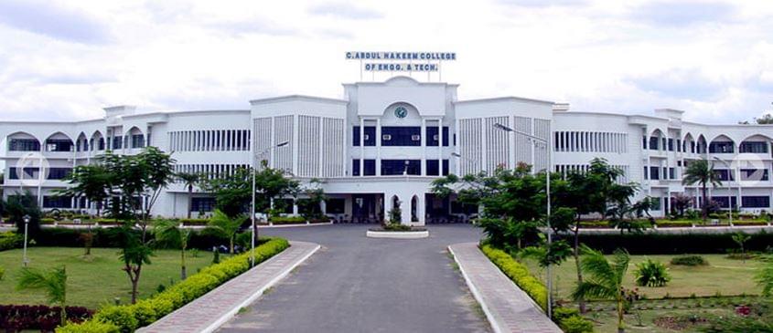 C Abdul Hakeem College of Engineering and Technology Vellore Campus photo 2