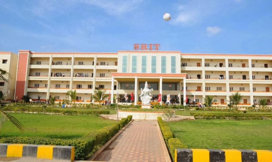 SRIT Campus photo 1