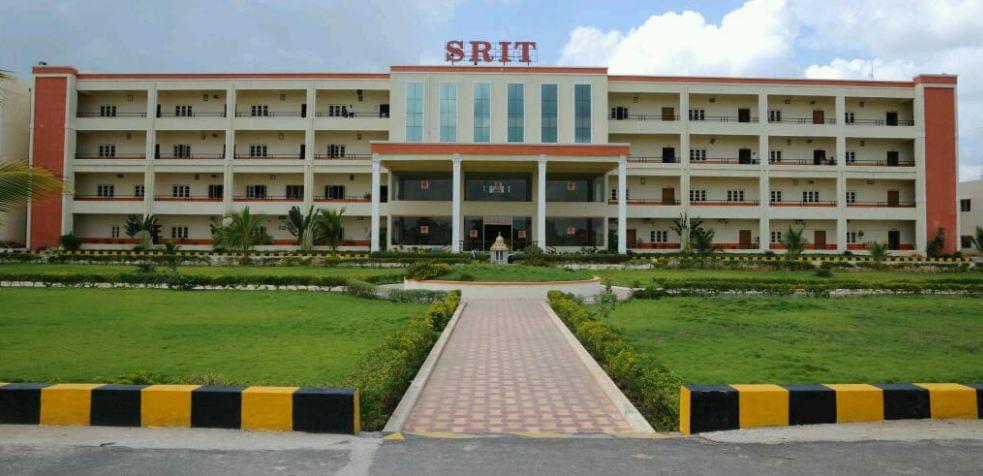 SRIT Campus photo 2