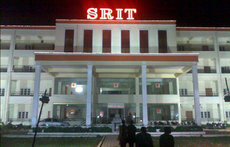SRIT Campus photo 3