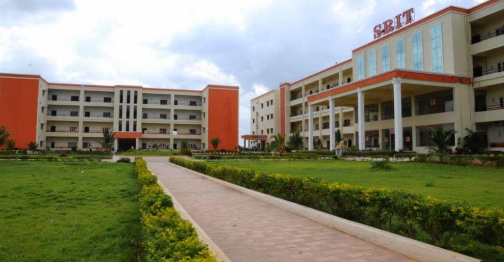 SRIT Campus photo 6