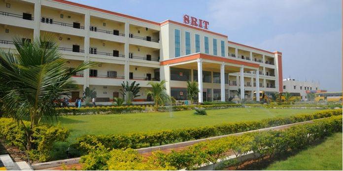 SRIT Campus photo 8