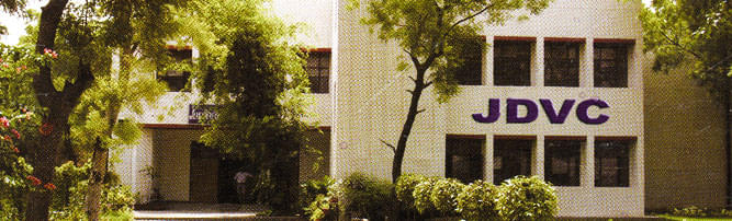 Janki Devi Vocational Centre College Album photo 1