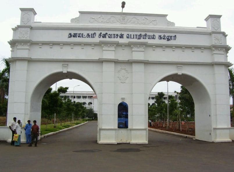 Srinivasan Engineering College Perambalur Campus photo 6