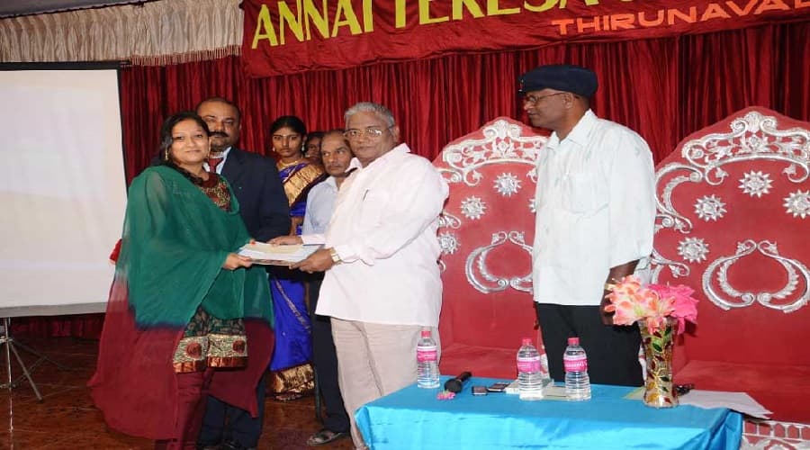 Annai Teresa College of Engineering Viluppuram Events Images photo 1