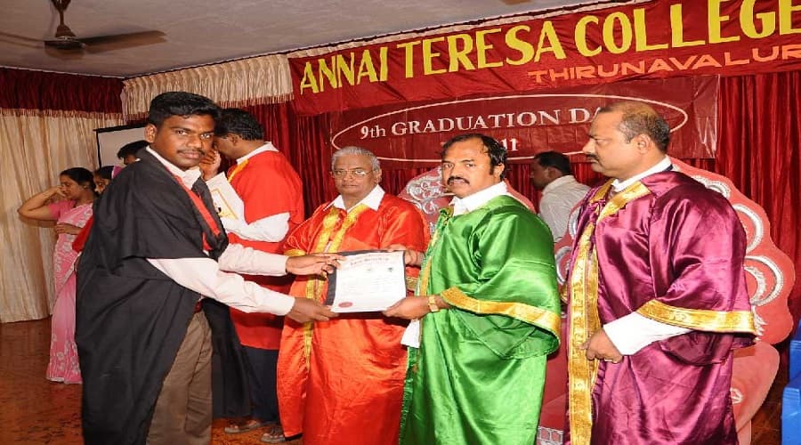 Annai Teresa College of Engineering Viluppuram Events Images photo 2