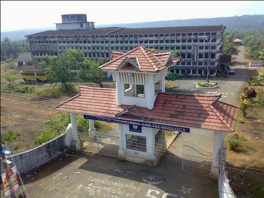 Calicut University Institute of Engineering Technology Malappuram Buildings photo 1