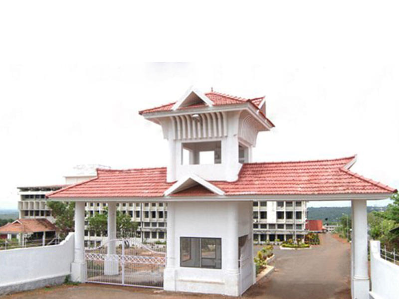 Calicut University Institute of Engineering Technology Malappuram Buildings photo 3