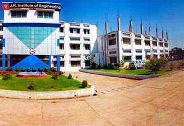 J.K. Institute of Engineering Bilaspur Infrastructure photo 2