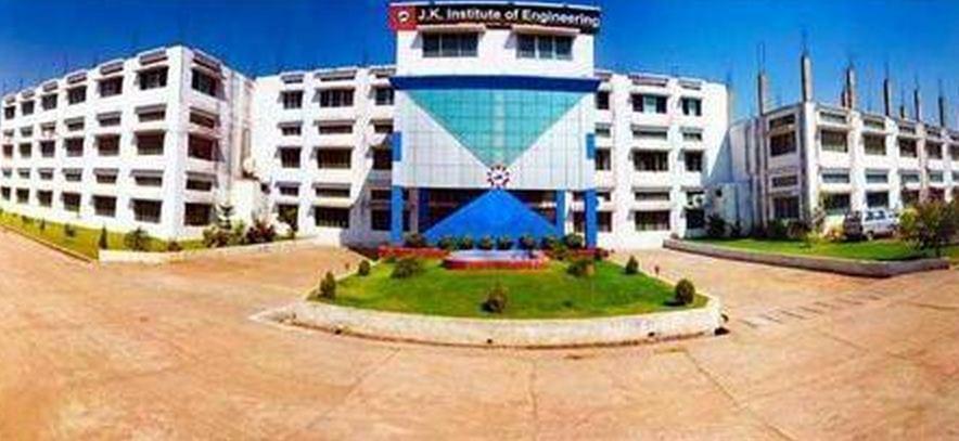 J.K. Institute of Engineering Bilaspur Infrastructure photo 3