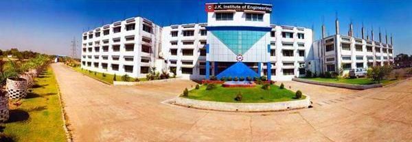 J.K. Institute of Engineering Bilaspur Infrastructure photo 4