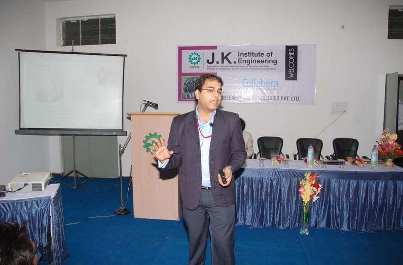 J.K. Institute of Engineering Bilaspur Facilities photo 1