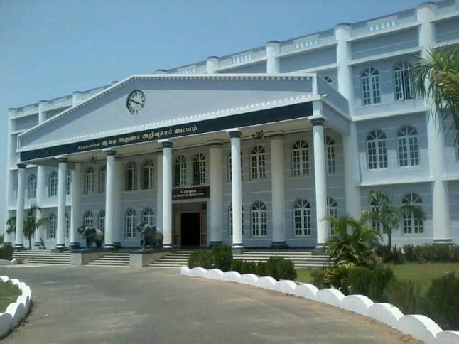 Einstein College of Engineering Tirunelveli Campus photo 7