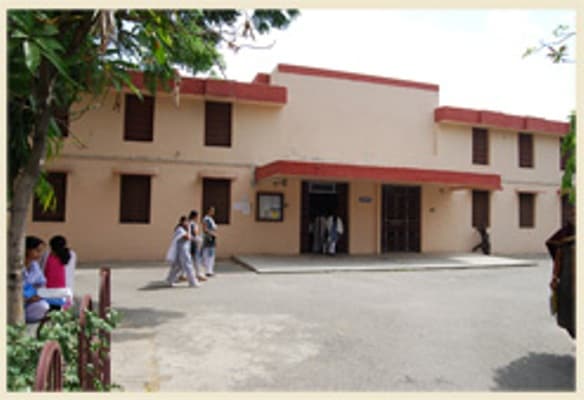 Baikunthi Devi Kanya Mahavidalaya Agra Campus photo 1