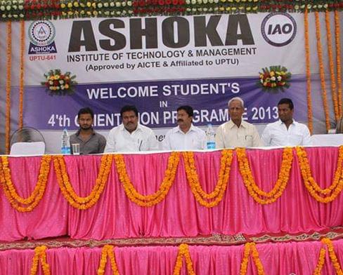 Ashoka Institute of Technology and Management Varanasi Events and Extra Curricular photo 12