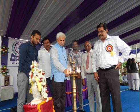 Ashoka Institute of Technology and Management Varanasi Events and Extra Curricular photo 3