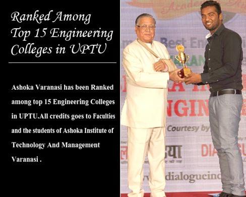 Ashoka Institute of Technology and Management Varanasi Events and Extra Curricular photo 4