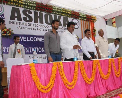 Ashoka Institute of Technology and Management Varanasi Events and Extra Curricular photo 6