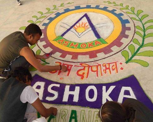 Ashoka Institute of Technology and Management Varanasi Events and Extra Curricular photo 7