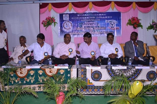 Bharathidasan Engineering College Vellore Events photo 1
