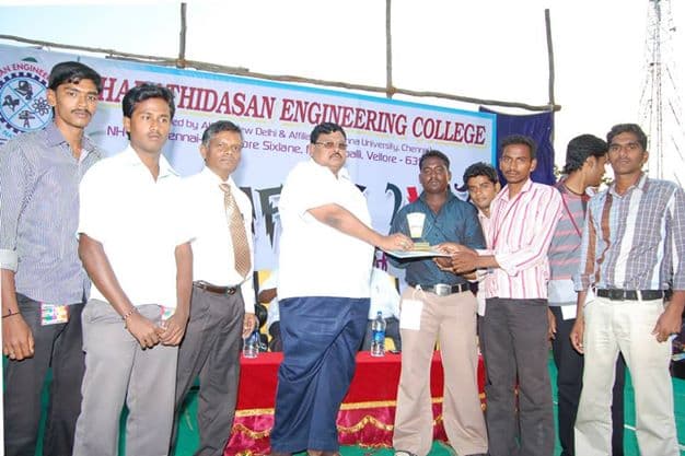 Bharathidasan Engineering College Vellore Events photo 2