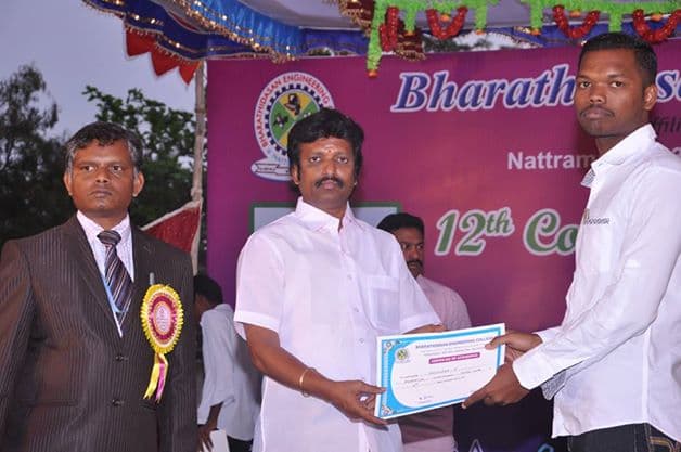 Bharathidasan Engineering College Vellore Events photo 4