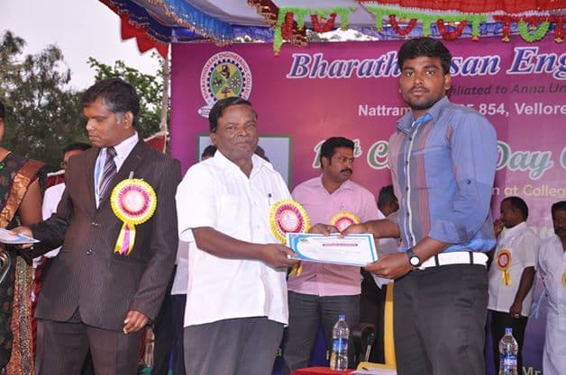 Bharathidasan Engineering College Vellore Events photo 6