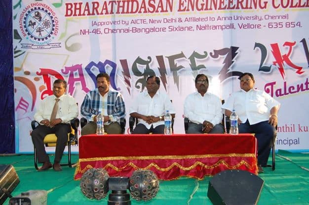Bharathidasan Engineering College Vellore Events photo 7
