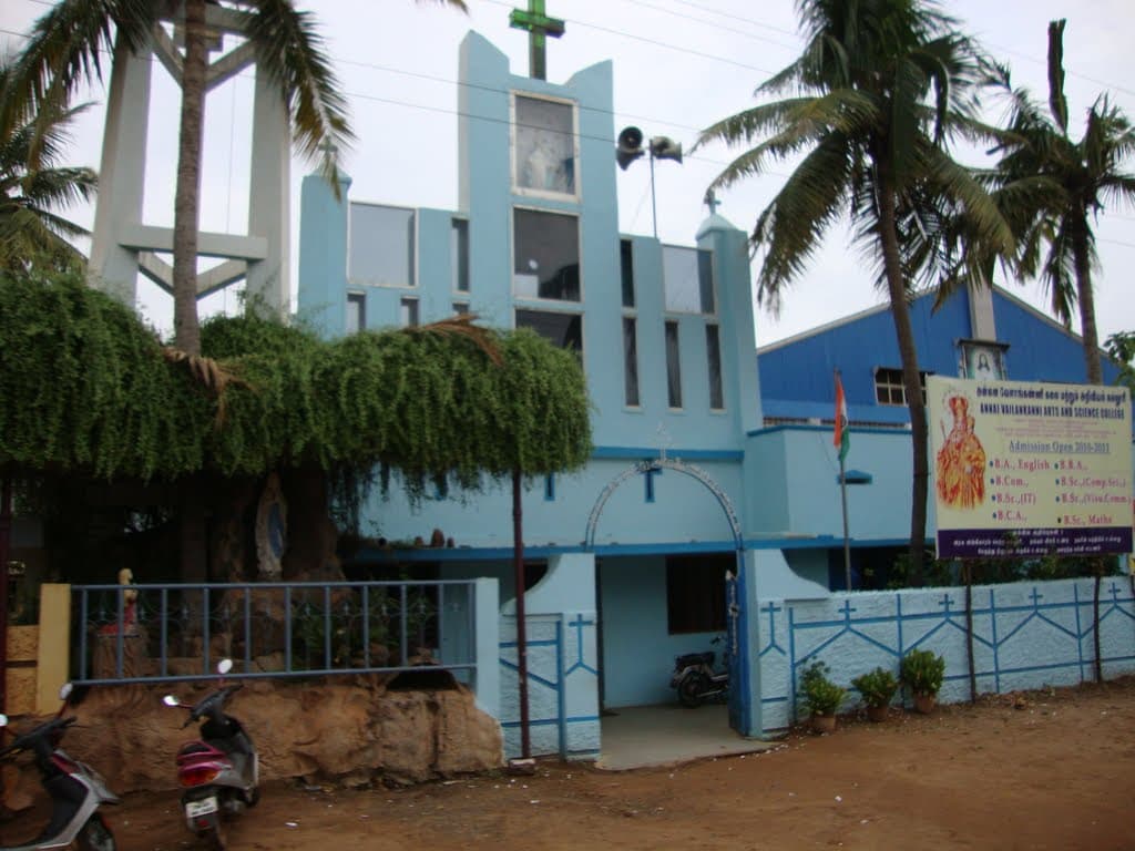 Annai College of Arts and Science Kumbakonam Institute Campus photo 2