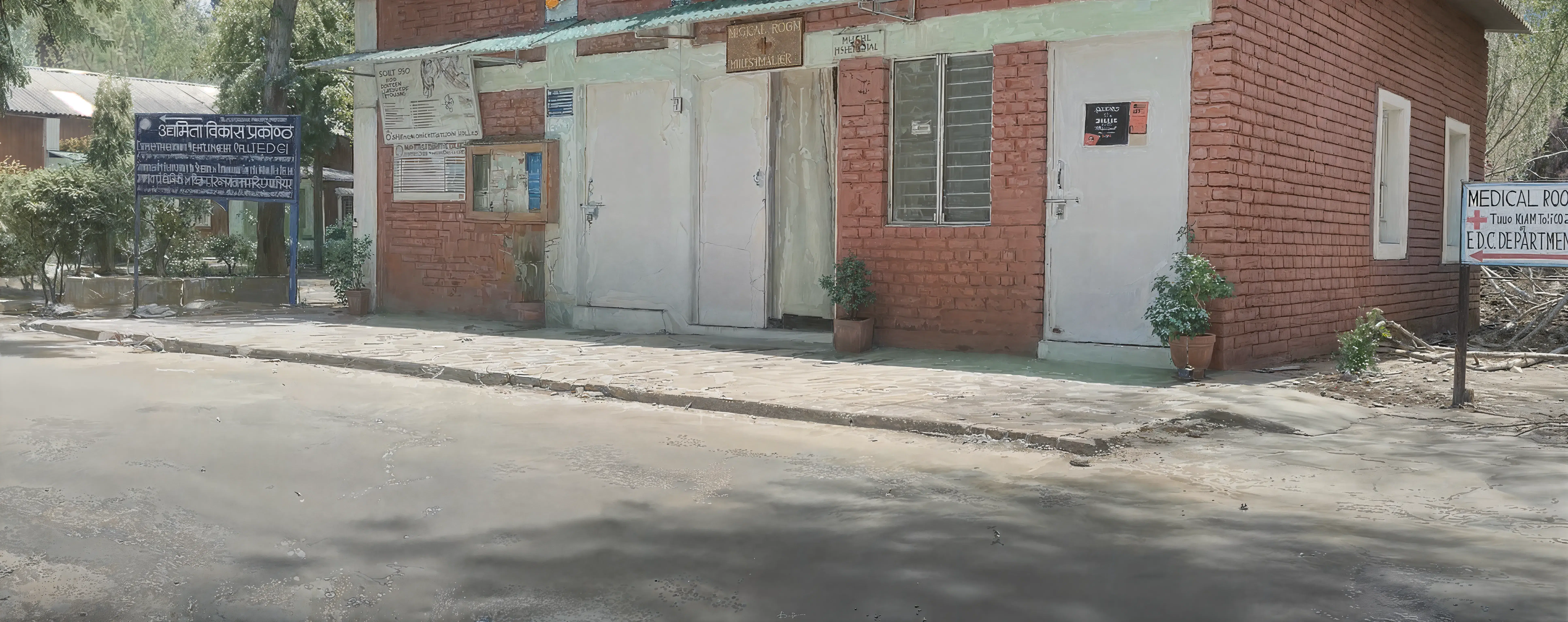 MITS Gwalior Campus photo 3