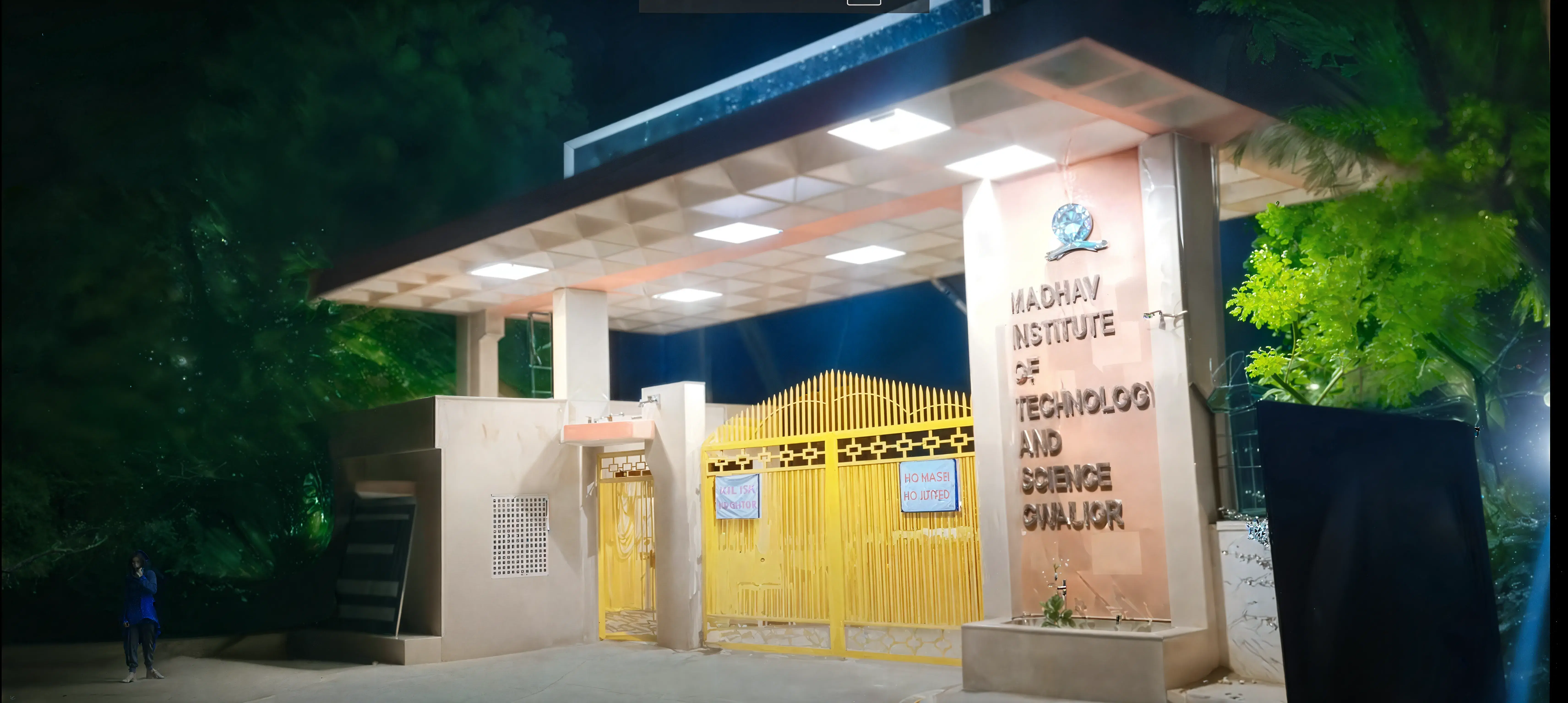 MITS Gwalior Campus photo 5