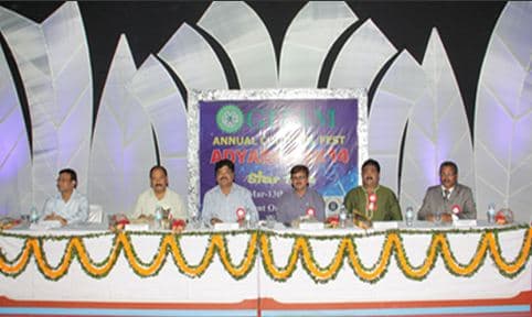 Gandhi Institute of Technology and Management Bhubaneswar Infrastructure photo 7