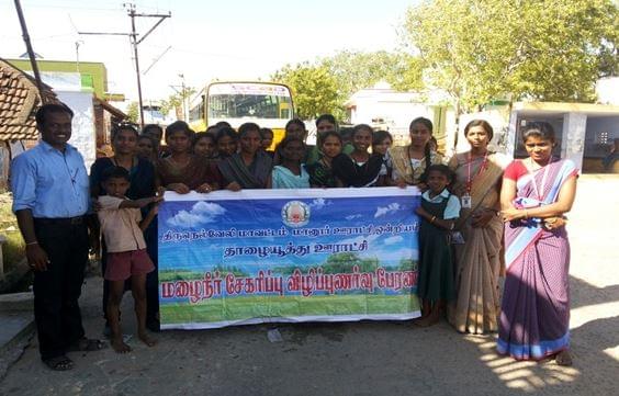 FXEC College Image photo 2