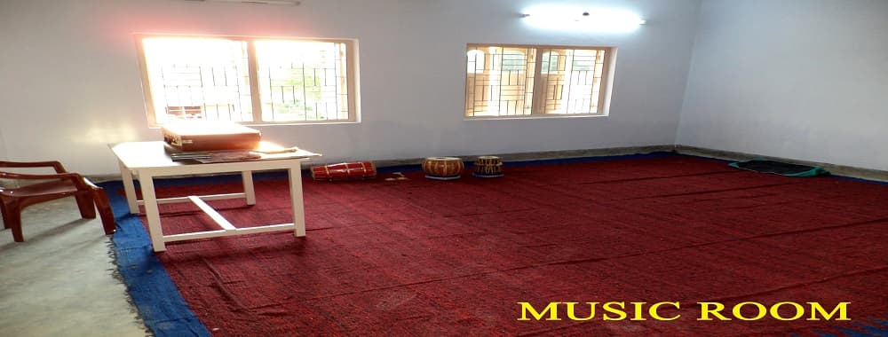 Bagnan College Howrah Campus photo 2