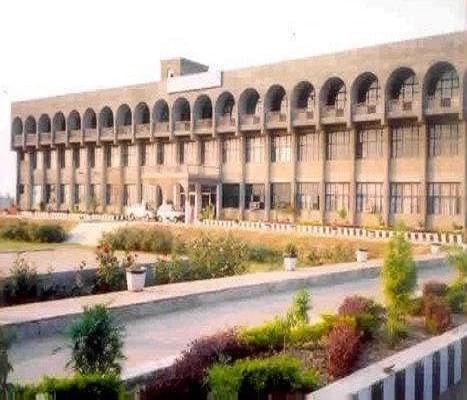 Bhai Maha Singh College of Engineering Muktsar Academic Building photo 1