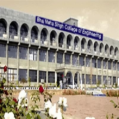 Bhai Maha Singh College of Engineering Muktsar Academic Building photo 2