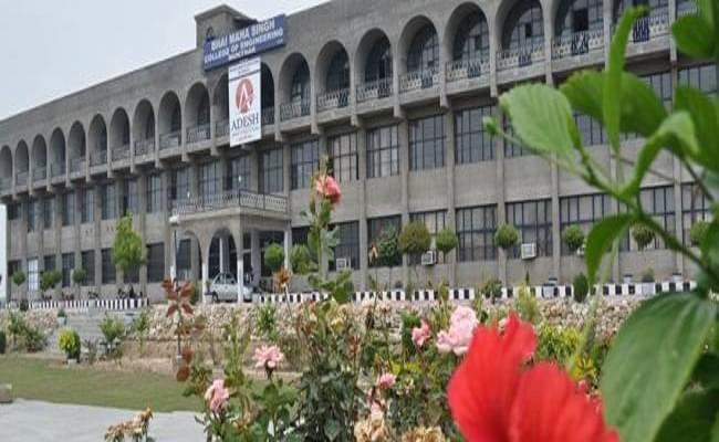 Bhai Maha Singh College of Engineering Muktsar Academic Building photo 3