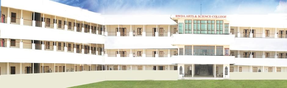 BWDA Arts and Science College Villupuram Campus & Infrastructure photo 1