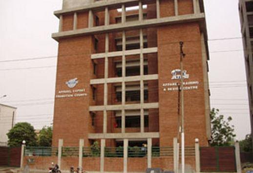 Apparel Training and Design Centre Gurgaon infrastructure photo 7