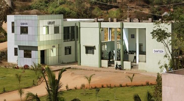 HMS Institute of Technology Tumkur Campus photo 3