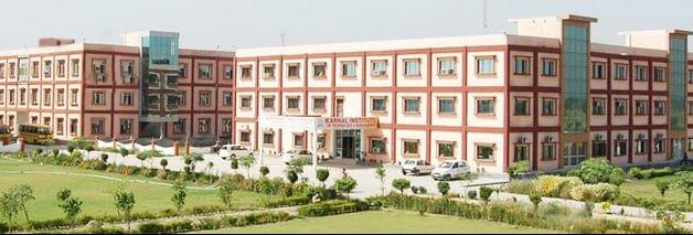 Karnal Institute of Technology and Management Buildings photo 1