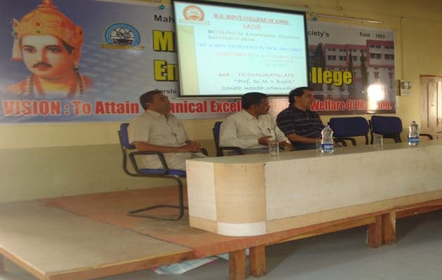 MS Bidve Engineering College Latur Events photo 2