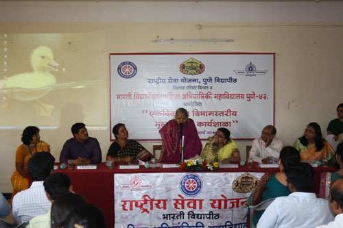 Bharati Vidyapeeth College of Engineering For Women Pune Campus photo 4