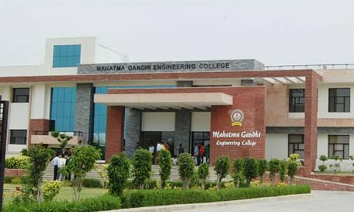 Mahatma Gandhi Engineering College Jaipur Buildings photo 2