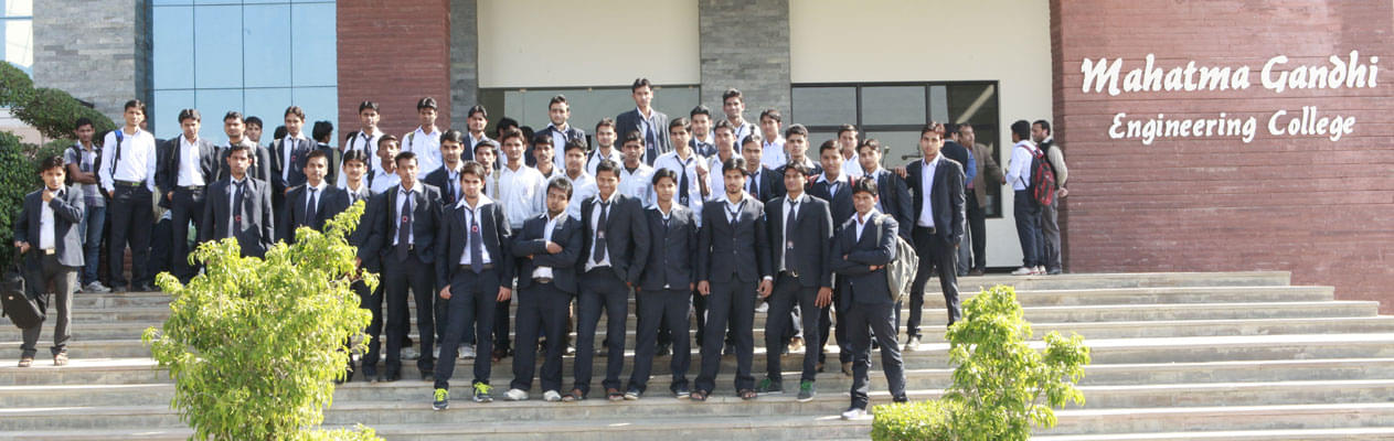 Mahatma Gandhi Engineering College Jaipur Buildings photo 4
