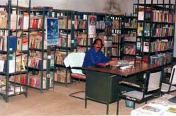 Baji Rout Memorial College Bhubaneswar Library photo 1